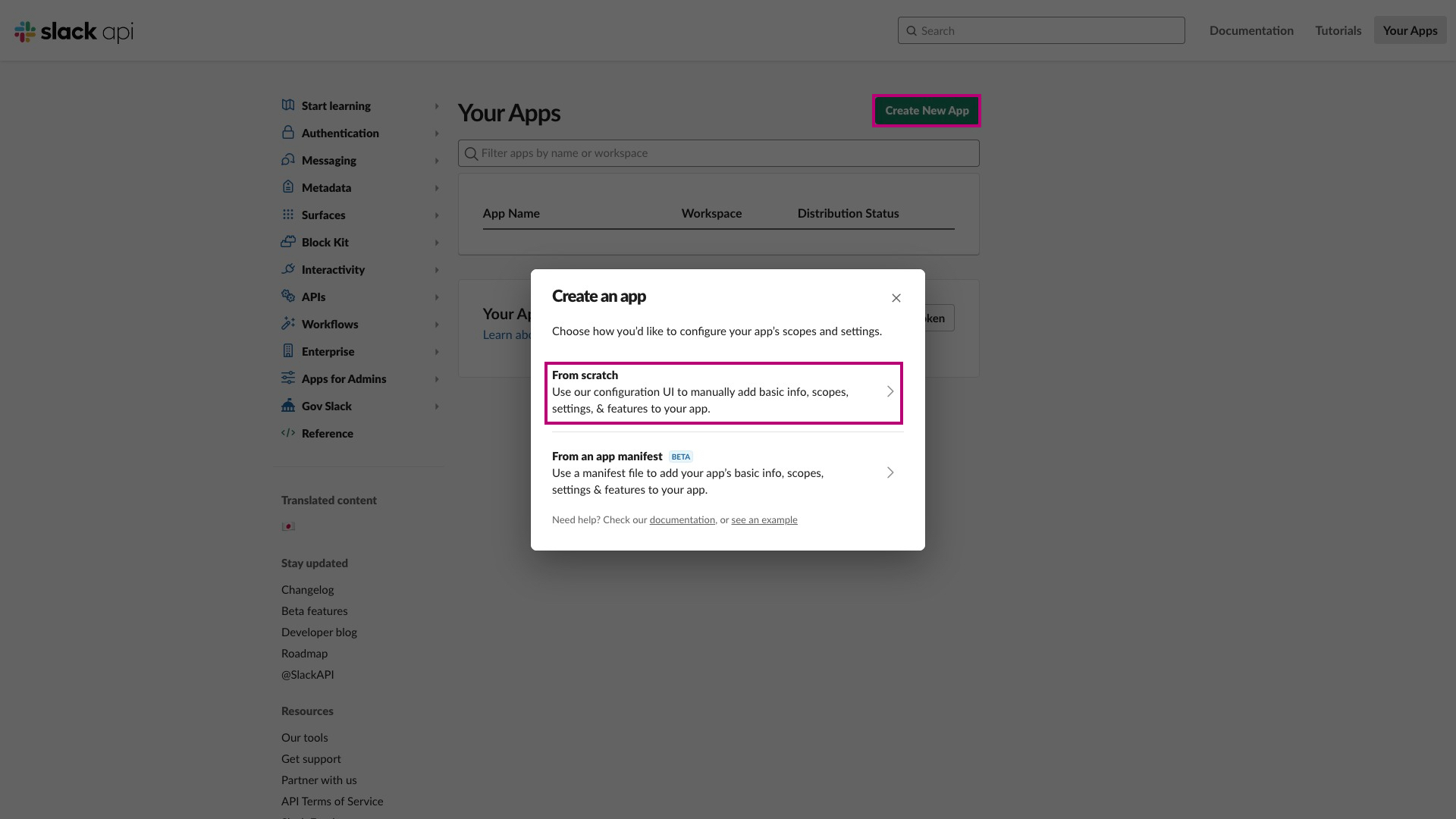 ONEiO__Endpoint_Tutorials__How_to_configure_Slack5.jpg
